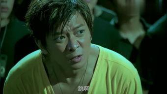 在线观看杀破狼,在线观影，热血激战，生死较量